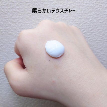 CICAケア アトプラン ボディローション/someblossom/ボディローションを使ったクチコミ(2枚目)