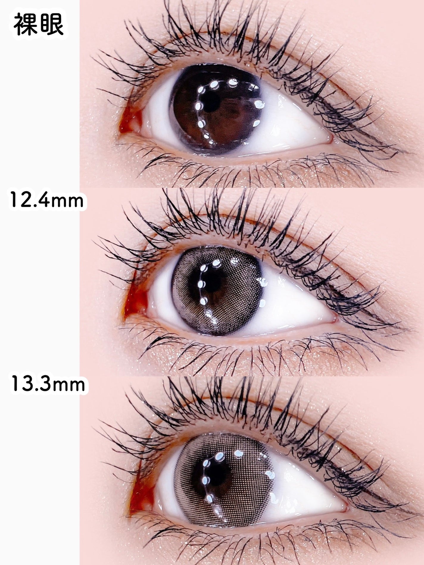 A to Z Kristin/Hapa kristin/カラーコンタクトレンズを使ったクチコミ(6枚目)