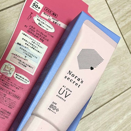 ノラズ シークレット ♯1 グロウ UVエッセンス/ナリスアップ/日焼け止め・UVケアを使ったクチコミ(3枚目)