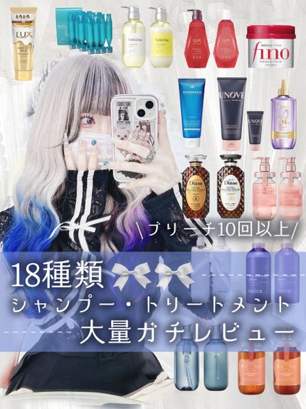ディーセス リンケージミュー 4x / ディーセス リンケージの ディーセス リンケージミュー 4x / ディーセス リンケージの