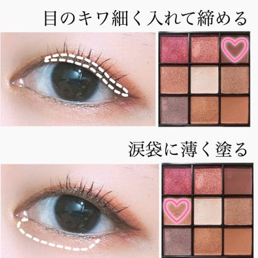 UR GLAM　BLOOMING EYE COLOR PALETTE/U R GLAM/アイシャドウパレットを使ったクチコミ（3枚目）