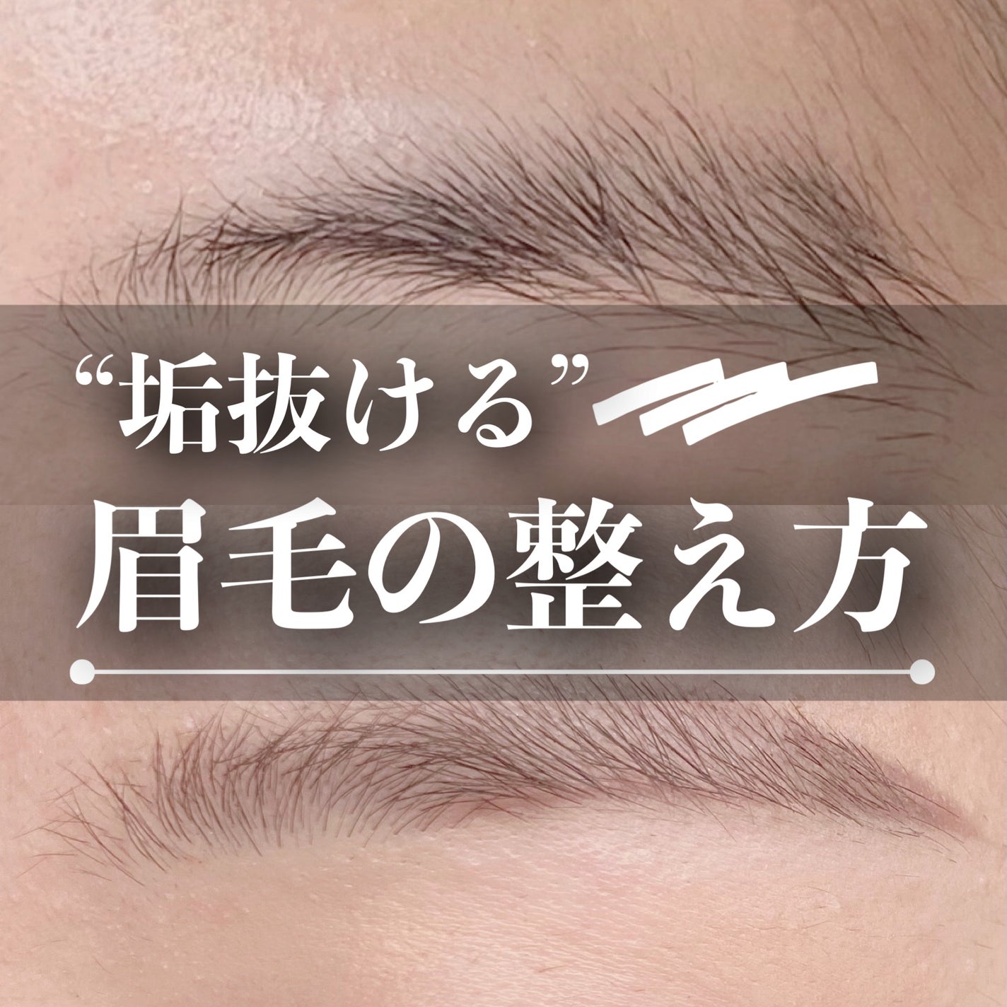 マイルド&モイスチャーアロエジェル/ネイチャーリパブリック/ボディローションを使ったクチコミ(1枚目)