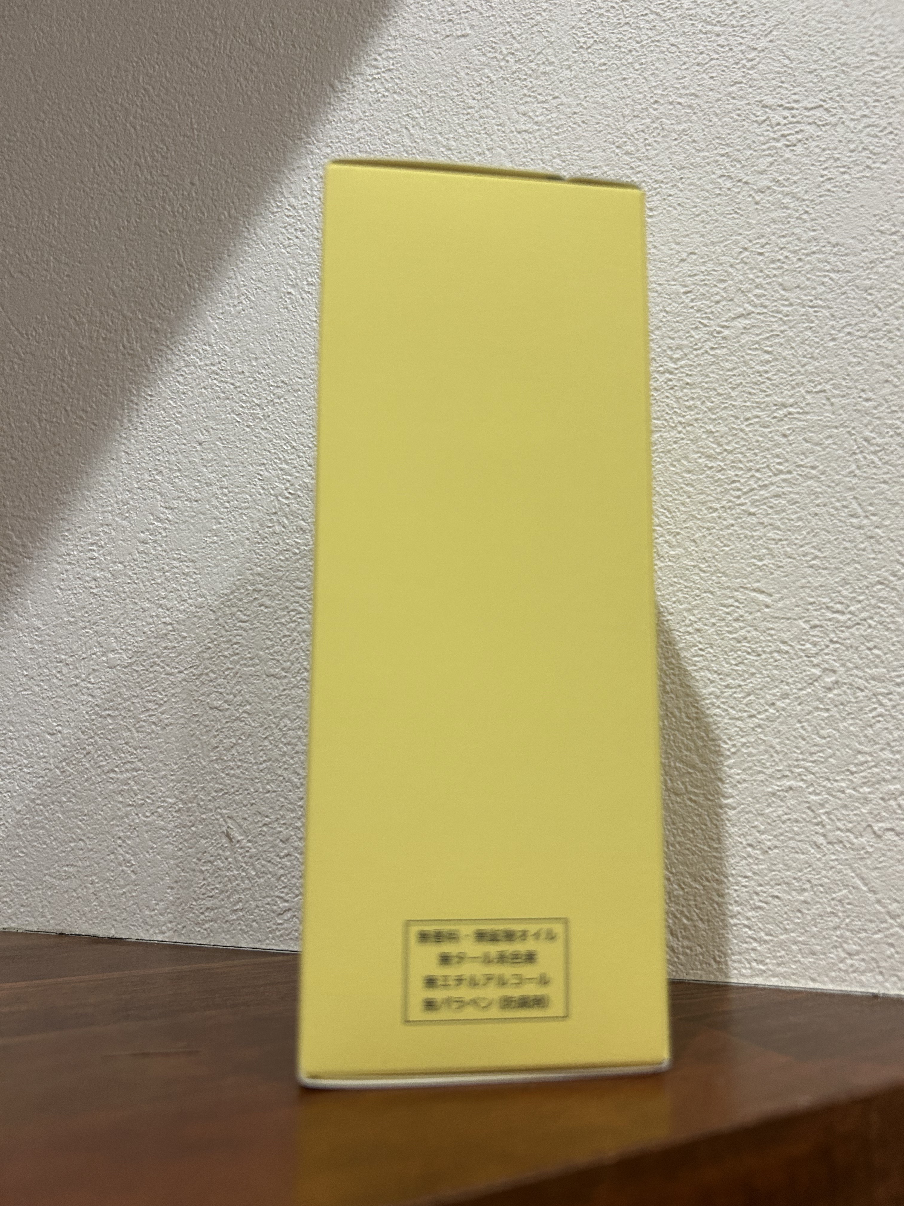 ルクエ コンク/ナリス化粧品/拭き取り化粧水を使ったクチコミ（2枚目）