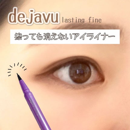 ãå¯çã¢ã€ã©ã€ããŒãã·ã§ãŒãçãªããã/ããžã£ãŽã¥/ãªãããã¢ã€ã©ã€ããŒã䜿ã£ãã¯ãã³ãïŒ1æç®ïŒ