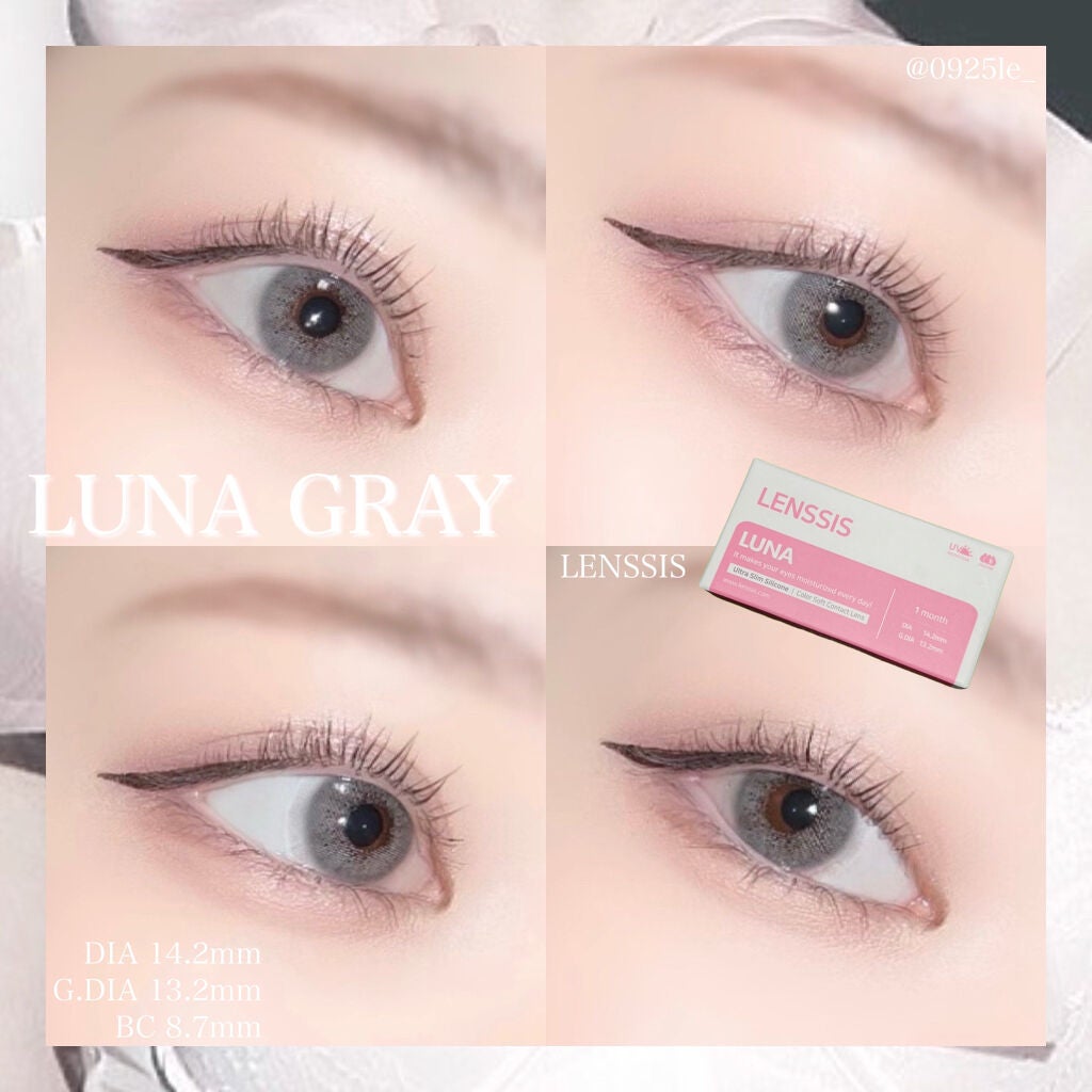 ルナーシリーズ/LENSSIS/カラーコンタクトレンズを使ったクチコミ(1枚目)