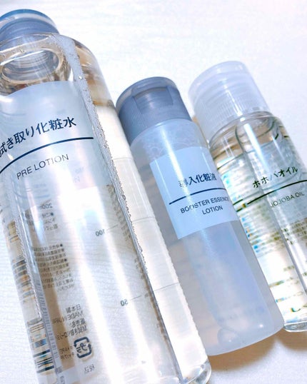 ホホバオイル/無印良品/ボディオイルを使ったクチコミ(1枚目)