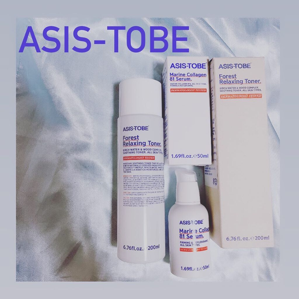 ねこむす on LIPS 「@shinbeejapan様より今回のイベントにて初リリースの..」(1枚目)