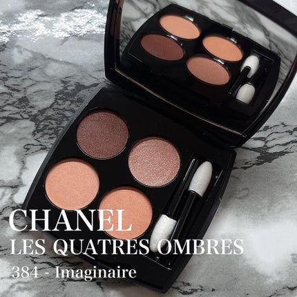 レ キャトル オンブル/CHANEL/アイシャドウパレットを使ったクチコミ(1枚目)