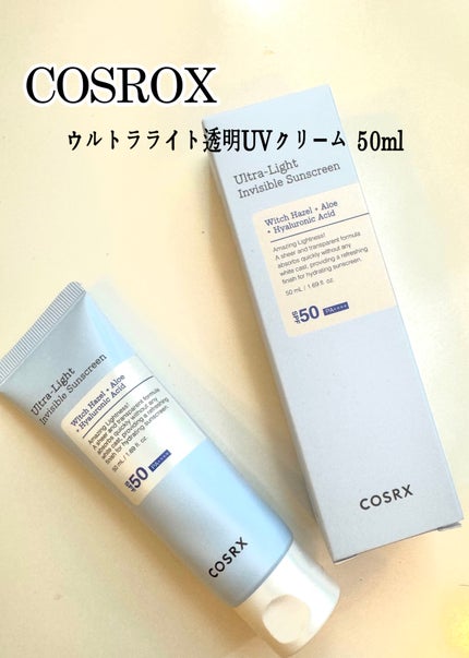 ウルトラライト透明UVクリーム/COSRX/日焼け止めクリームを使ったクチコミ(1枚目)