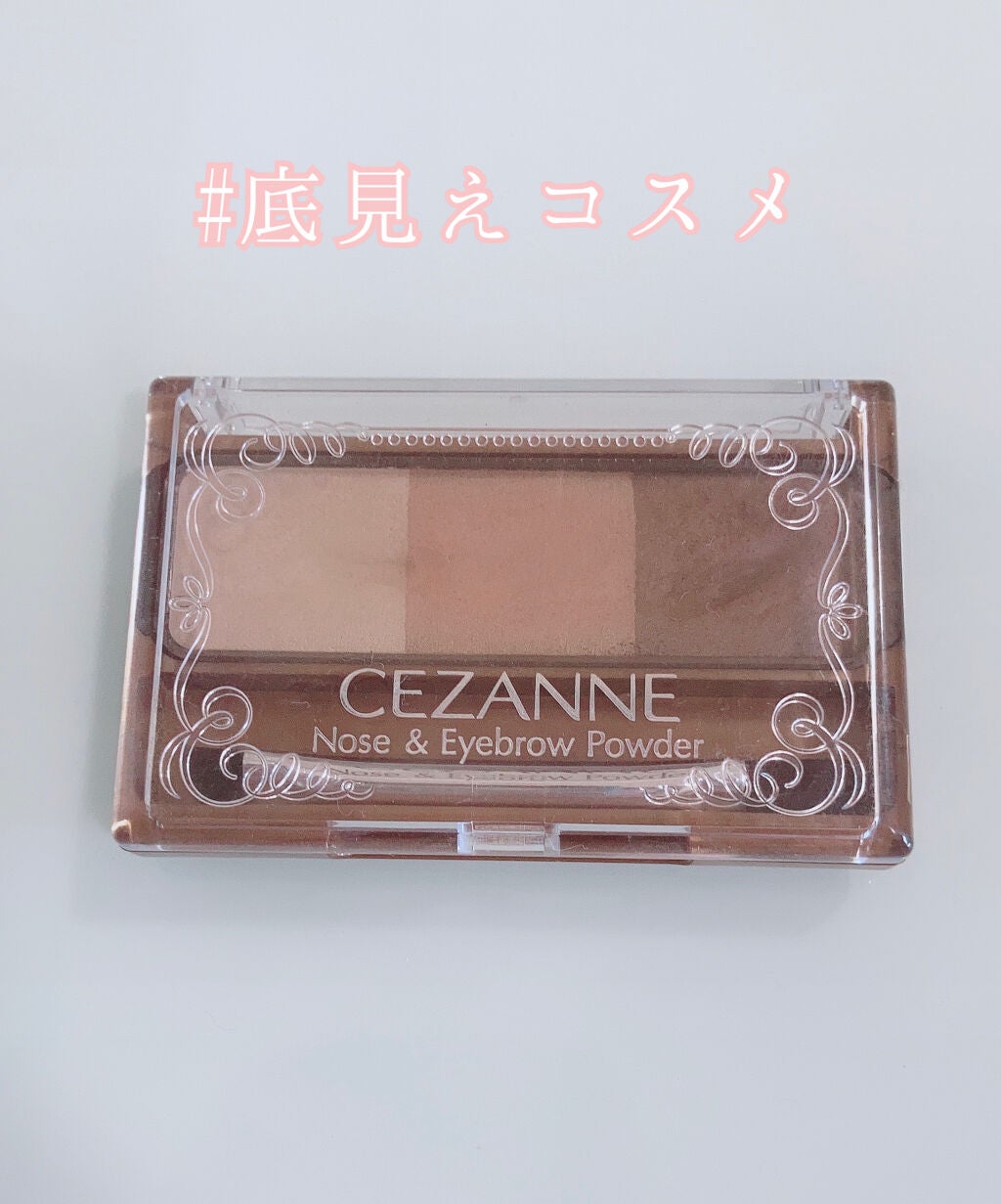 ノーズ&アイブロウパウダー/CEZANNE/パウダーアイブロウを使ったクチコミ(1枚目)