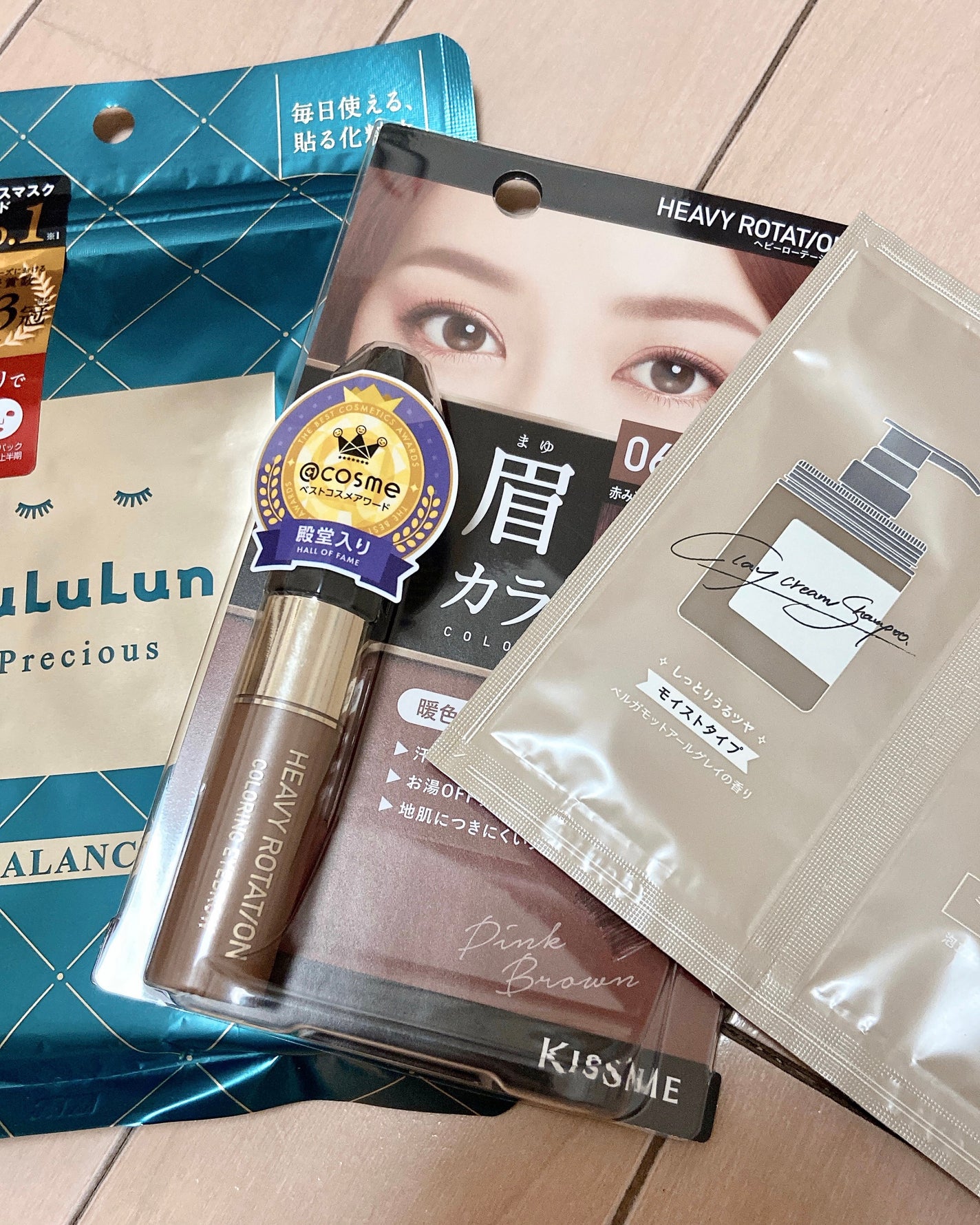 Kaho@フォロー強化中 on LIPS 「本日の戦利品🔥上野のABABでセールしていたので、お得にお迎え..」(1枚目)