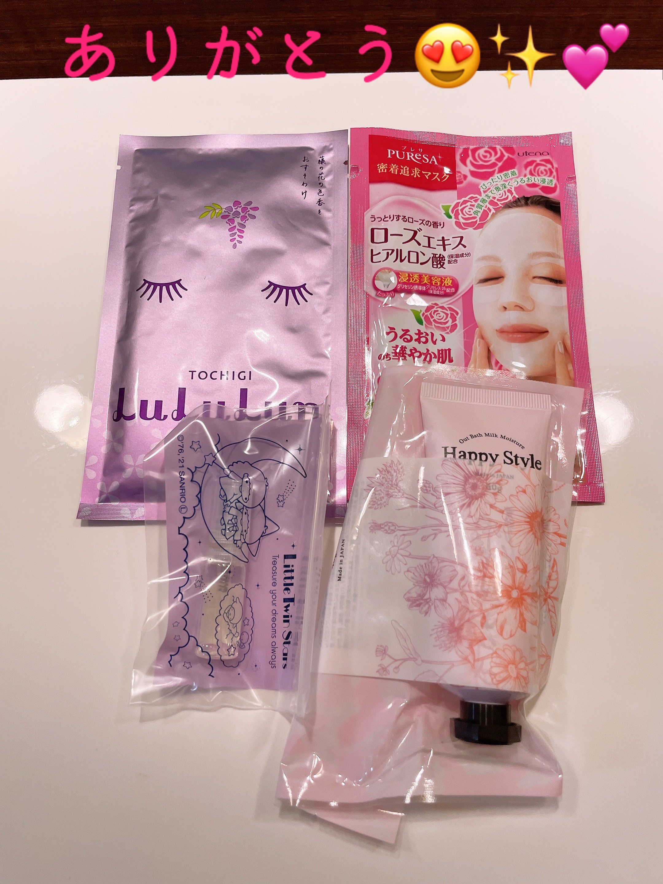 シャネル N°5 ザ ヘア ミスト/CHANEL/ヘアミストを使ったクチコミ（1枚目）