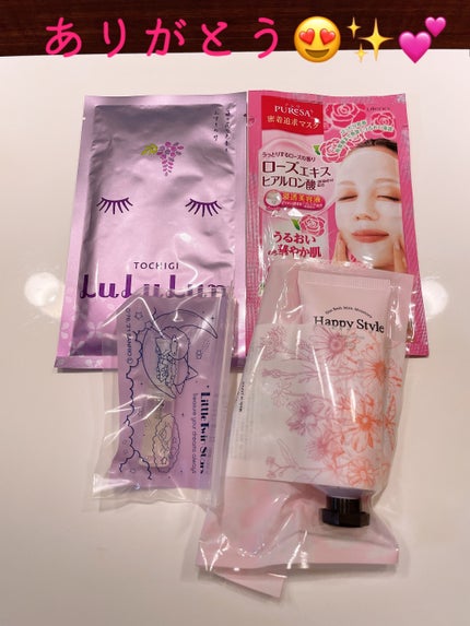 シートマスクRO(ローズエキス)/プレサ/シートマスク・パックを使ったクチコミ(6枚目)