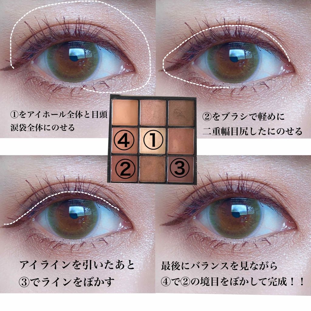 クイックラッシュカーラー/キャンメイク/マスカラ下地を使ったクチコミ(2枚目)