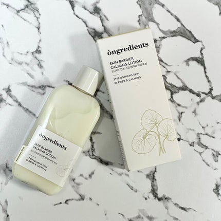 Skin Barrier Calming Lotion/Ongredients/乳液を使ったクチコミ(1枚目)