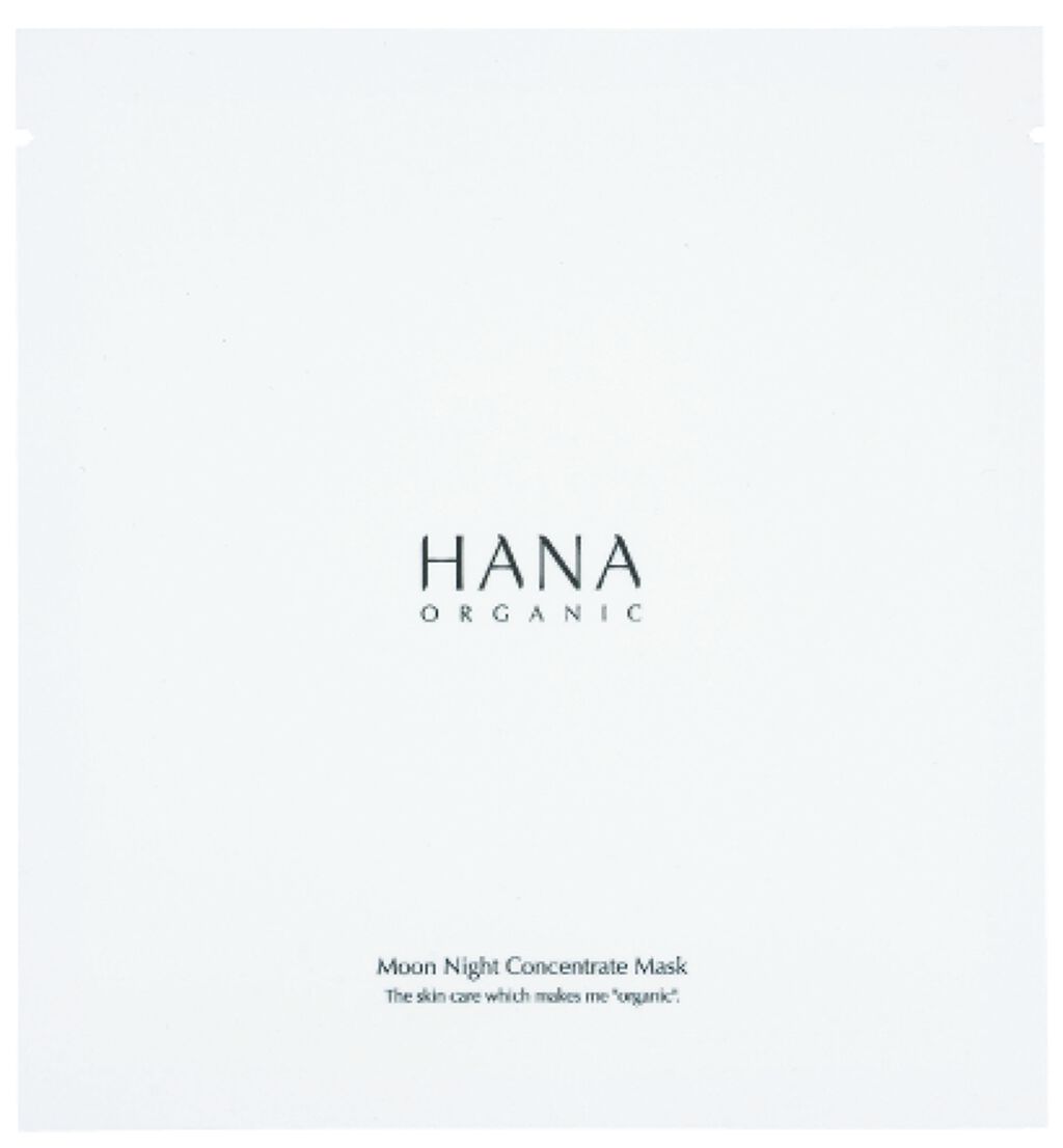ムーンナイトコンセントレイトマスク HANAorganic