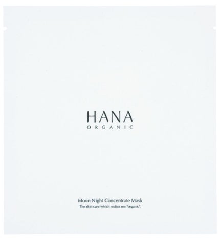 HANAorganic ムーンナイトコンセントレイトマスク