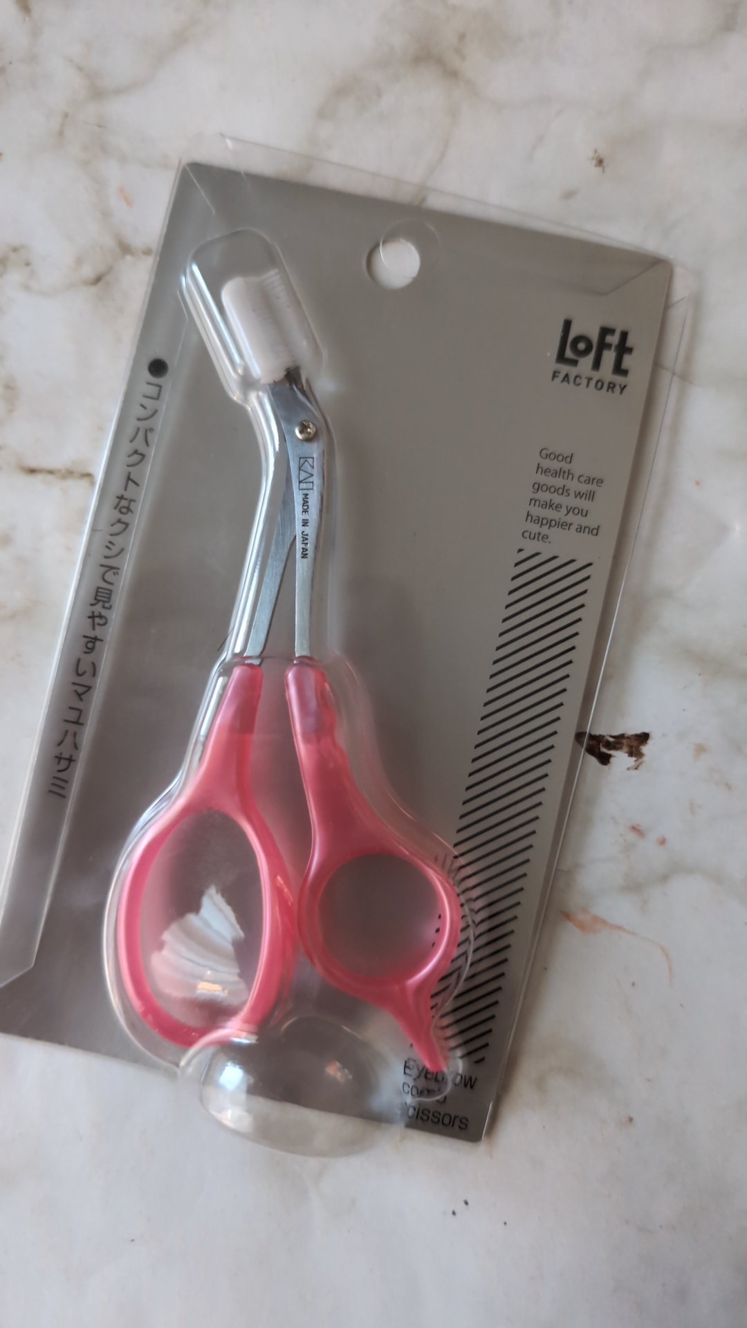 クシ付マユハサミ/LOFT&/その他キットセットを使ったクチコミ（1枚目）
