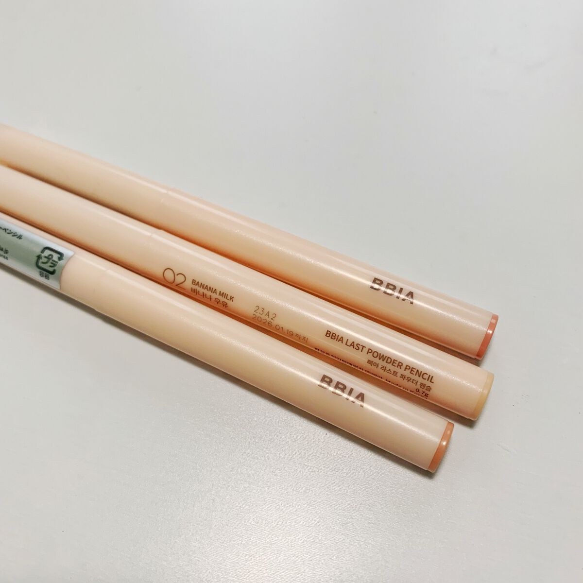 ラストパウダーペンシル/BBIA/ペンシルアイライナーを使ったクチコミ（2枚目）