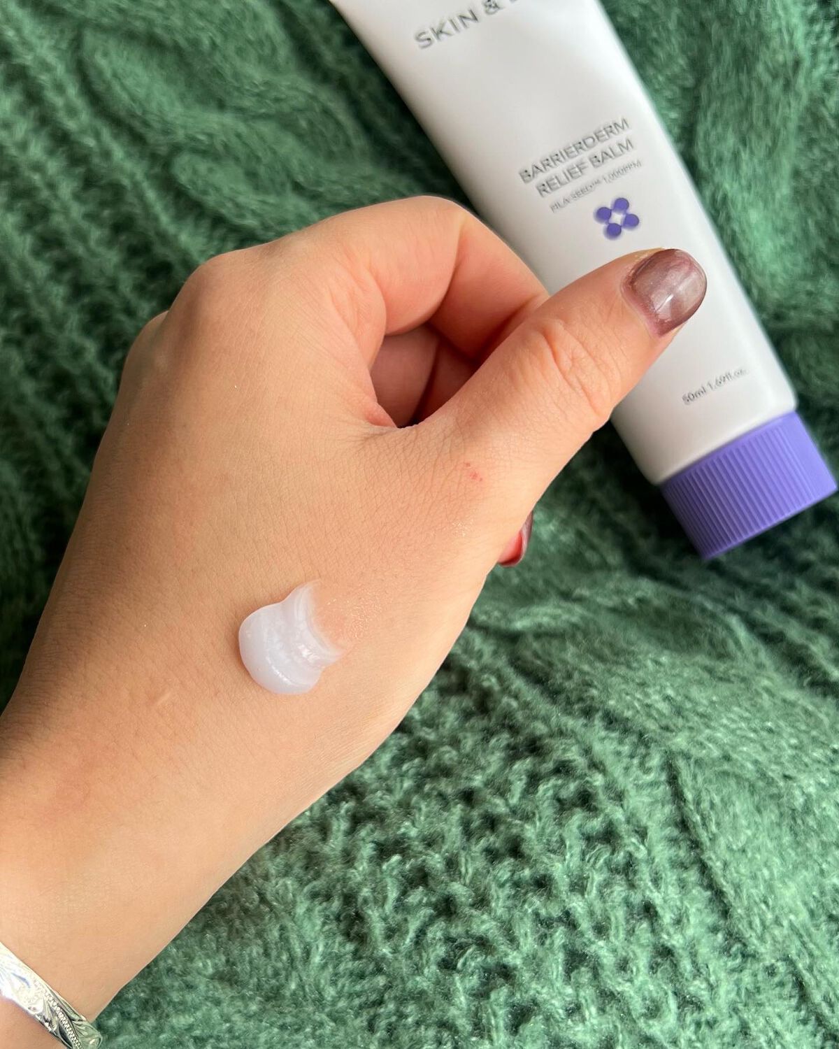 バリアダームリリーフバーム/SKIN&LAB/フェイスバームを使ったクチコミ（2枚目）