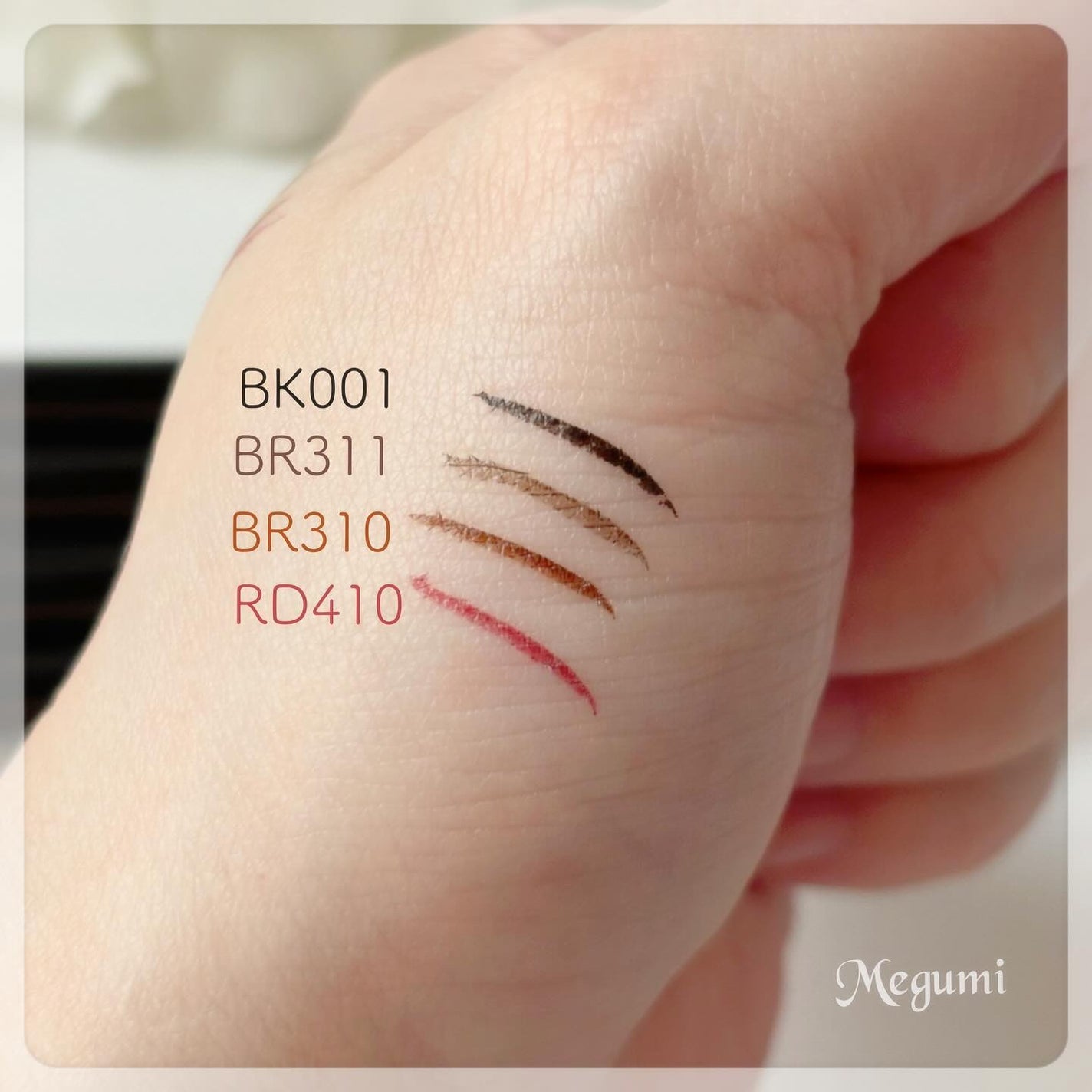 エクストラシャープ リキッドライナー/Visée/リキッドアイライナーを使ったクチコミ(5枚目)