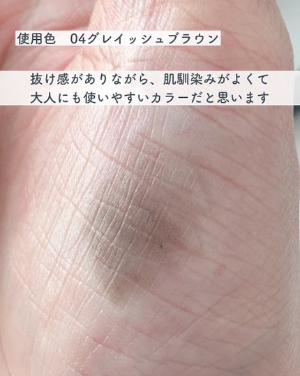 ケイト アイブロウペンシル(パウダリーフィニッシュ)/KATE/アイブロウペンシルを使ったクチコミ(5枚目)