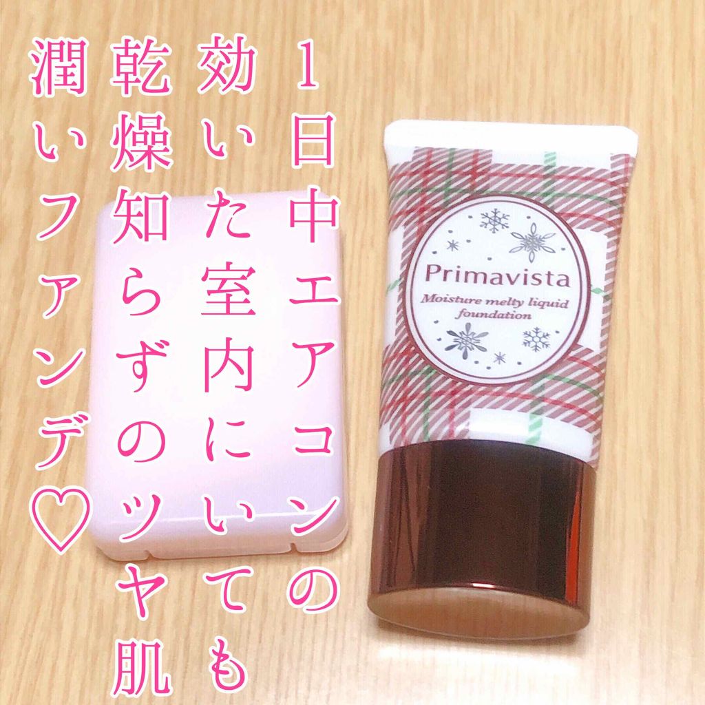 ãããã«ãã ãããã質æ ã¡ã«ãã£ãªããããã¡ã³ããŒã·ã§ã³/ããªããŽã£ã¹ã¿/ãªããããã¡ã³ããŒã·ã§ã³ã䜿ã£ãã¯ãã³ãïŒ1æç®ïŒ