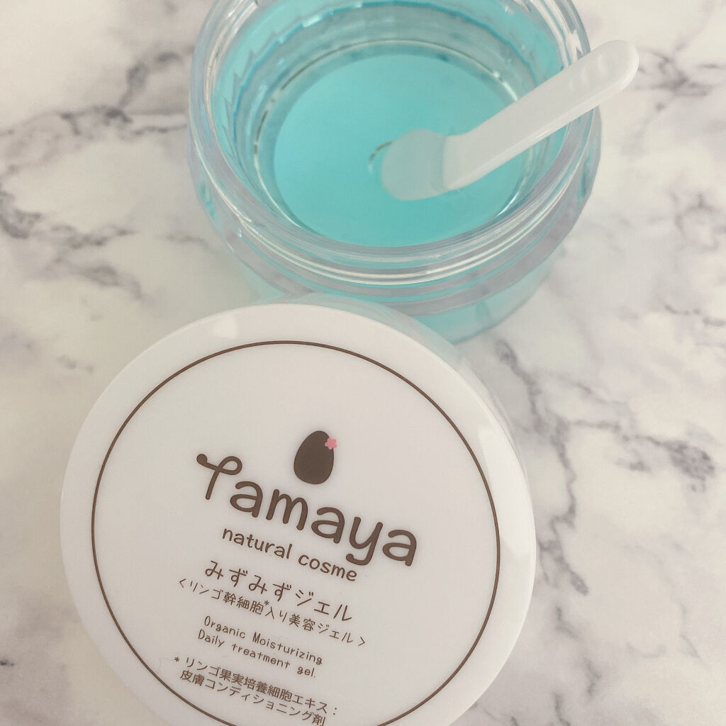 みずみずジェル/Tamaya/オールインワン化粧品を使ったクチコミ（1枚目）