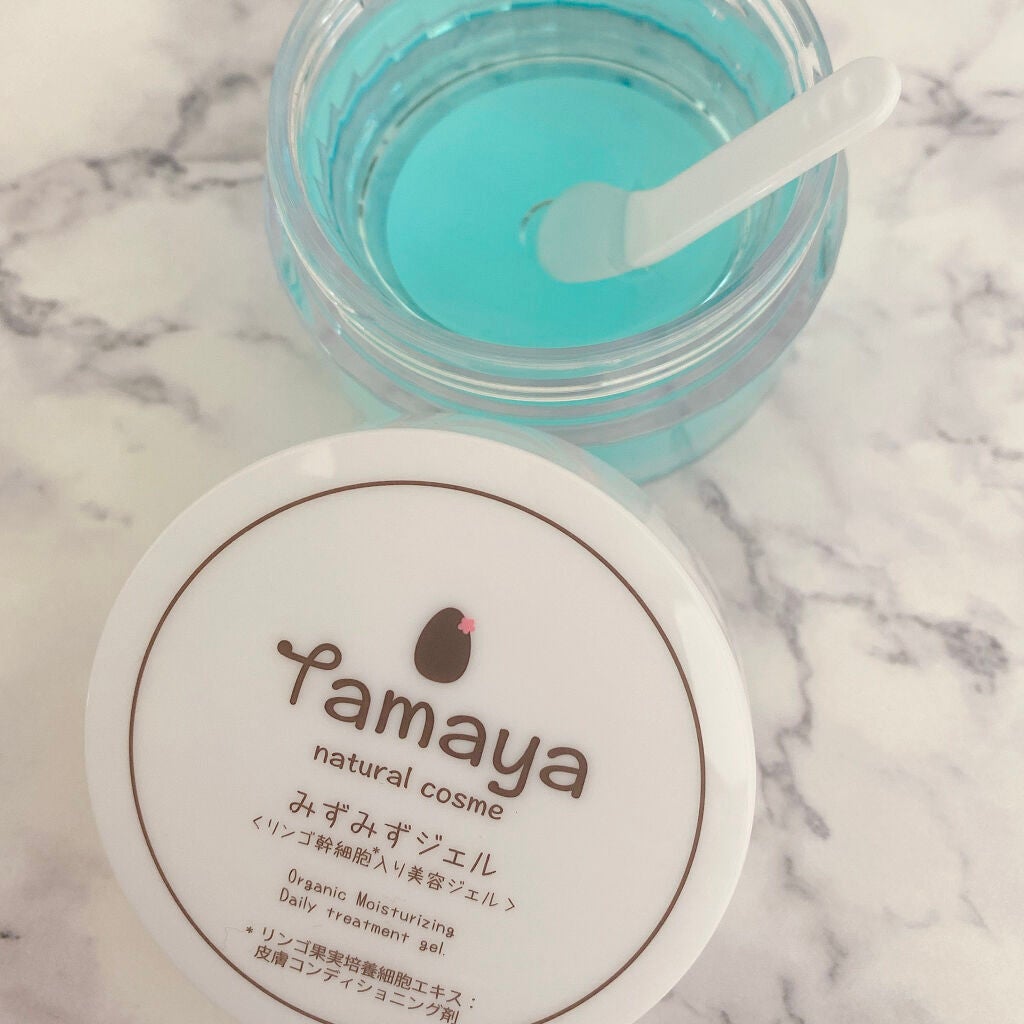 みずみずジェル/Tamaya/オールインワン化粧品を使ったクチコミ(1枚目)