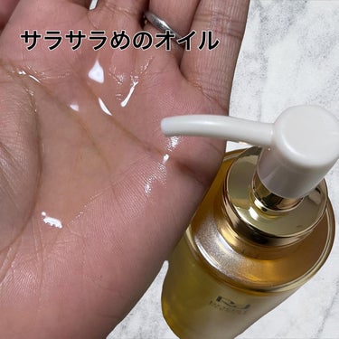 RJ ブーストクレンズ クレンジングオイル  本体（150ml）/アピセラピーコスメティクス/オイルクレンジングを使ったクチコミ（2枚目）