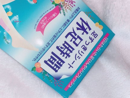 休足時間 足すっきりシート/休足時間/レッグ・フットケアを使ったクチコミ(1枚目)