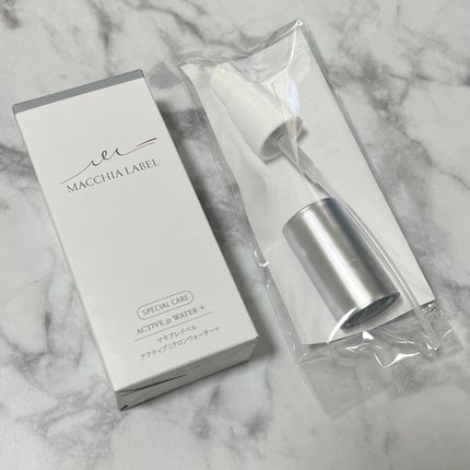 アクティブミクロンウォーター+/Macchia Label/ブースター・導入液を使ったクチコミ(2枚目)