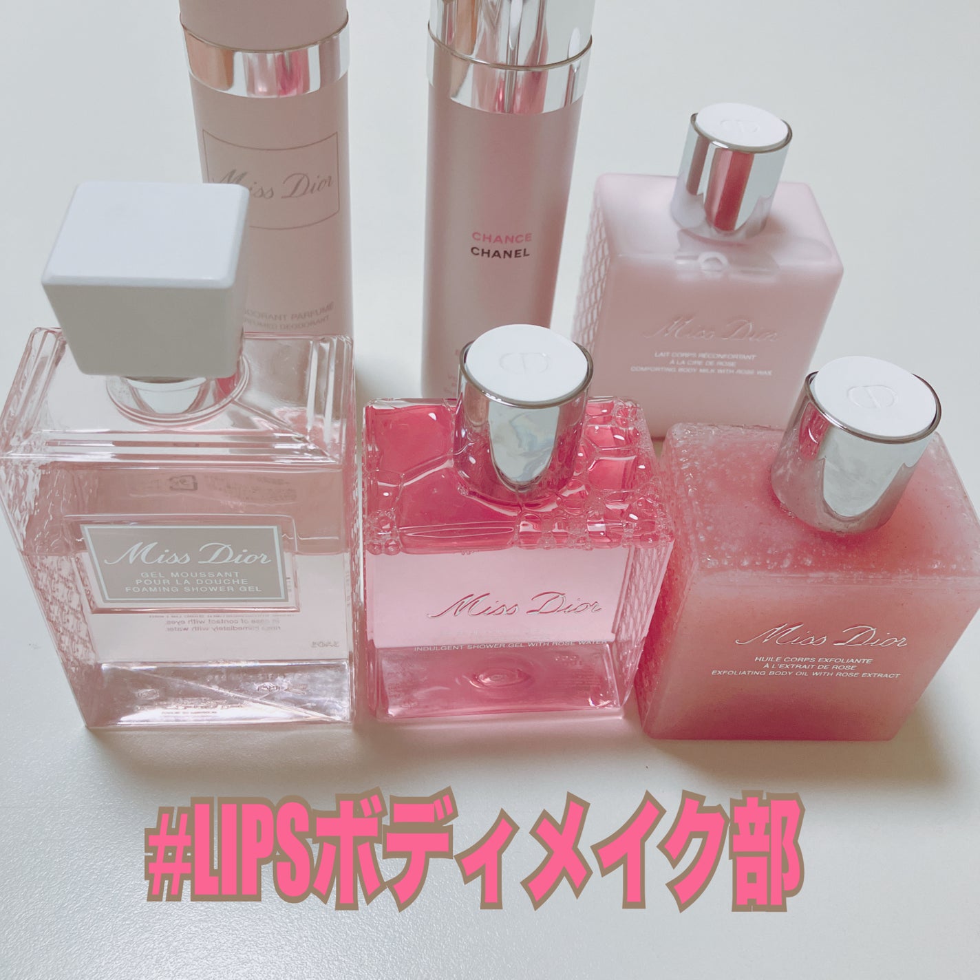 ミス ディオール シャワー ジェル/Dior/ボディソープを使ったクチコミ(1枚目)