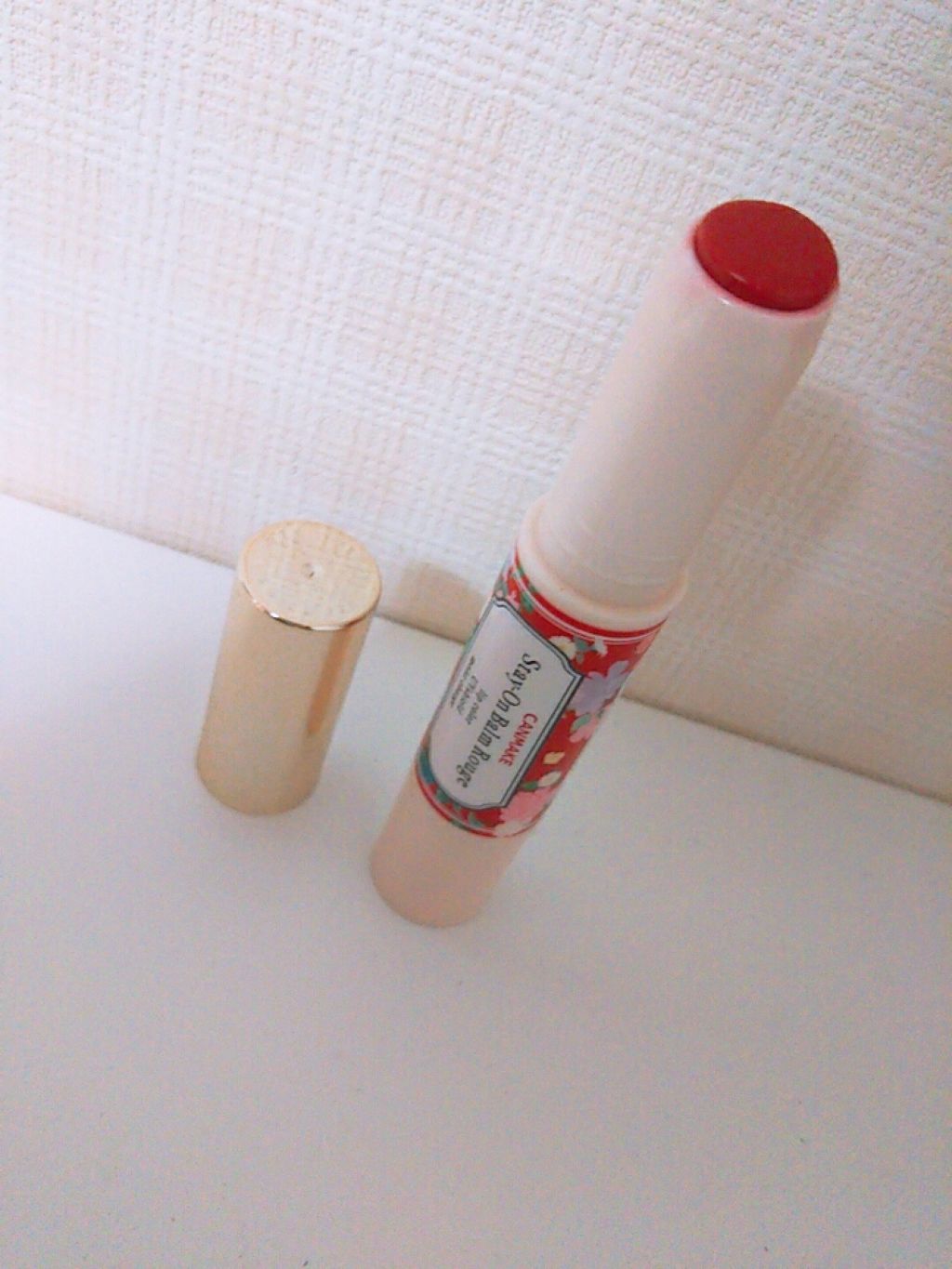 ステイオンバームルージュ/キャンメイク/口紅を使ったクチコミ(2枚目)