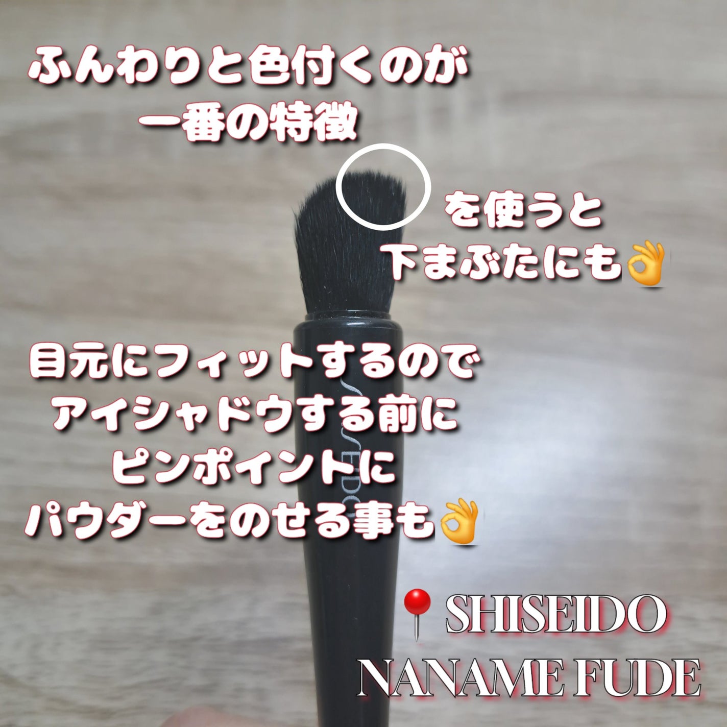 シャドーカスタマイズ/MAJOLICA MAJORCA/単色アイシャドウを使ったクチコミ(3枚目)