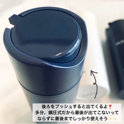 アルティメット オールインワン ミルク ローション/manyo/オールインワン化粧品を使ったクチコミ(5枚目)