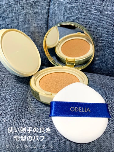 ルミナスフィット クッションファンデーション  01 ナチュラルベージュ/ODELIA/クッションファンデーションを使ったクチコミ（3枚目）