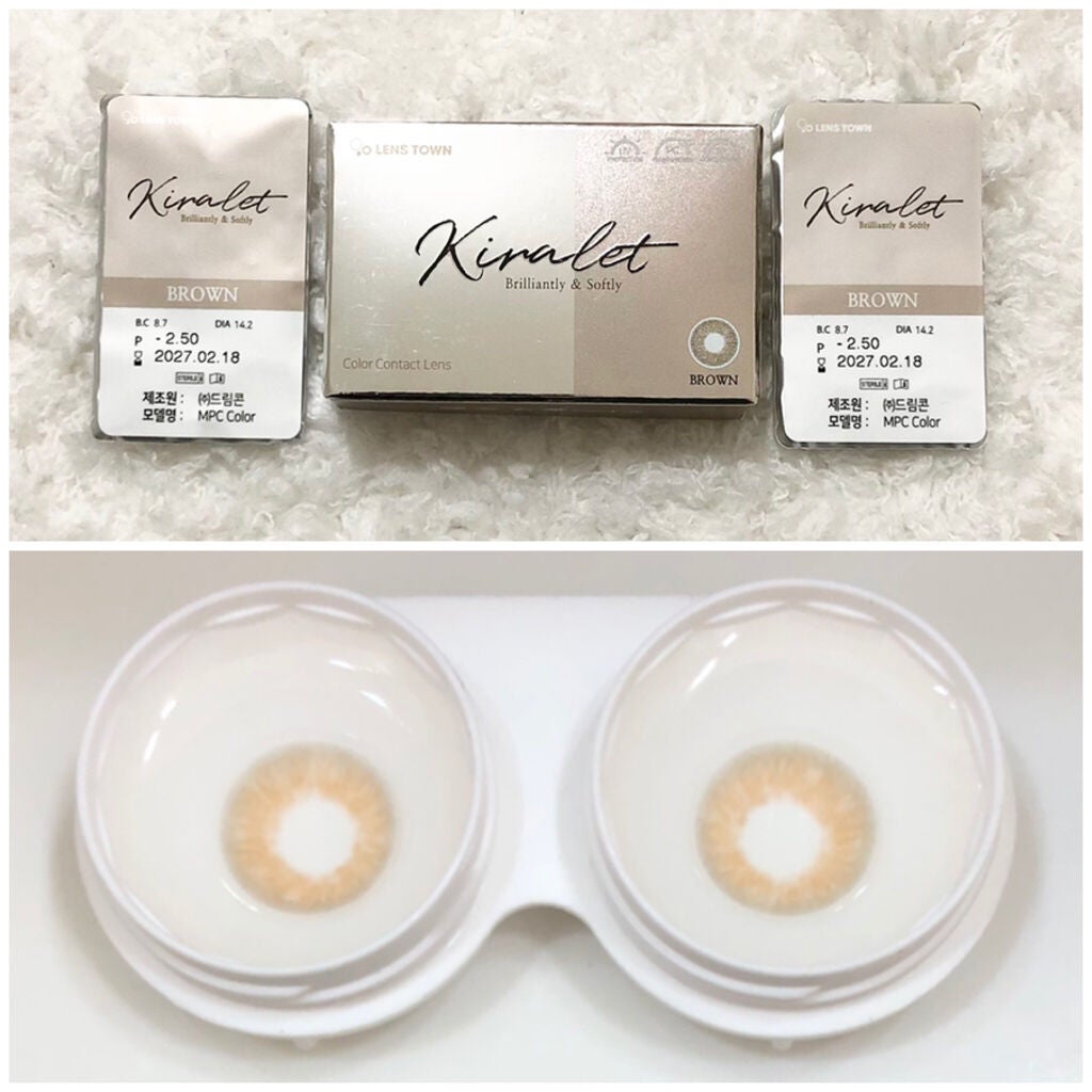 Kiralet/THEPIEL/カラーコンタクトレンズを使ったクチコミ(5枚目)