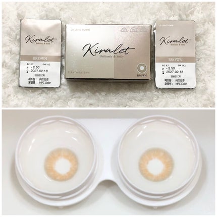 Kiralet/THEPIEL/カラーコンタクトレンズを使ったクチコミ(5枚目)