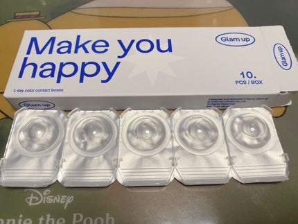 ワンデーアキュビュー®ディファイン®モイスト®/アキュビュー® ディファイン®/ワンデー(1DAY)カラコンを使ったクチコミ(5枚目)