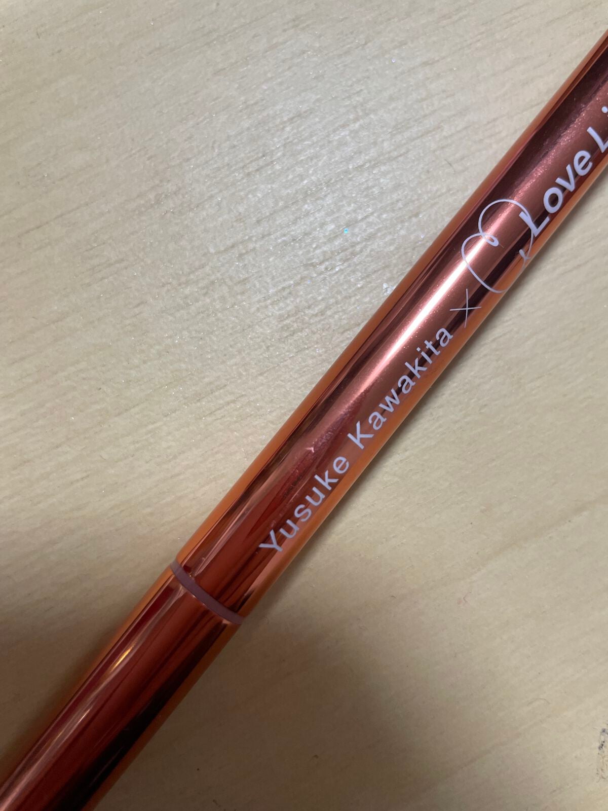 リキッドアイライナーR4/ラブ・ライナー/リキッドアイライナーを使ったクチコミ(1枚目)