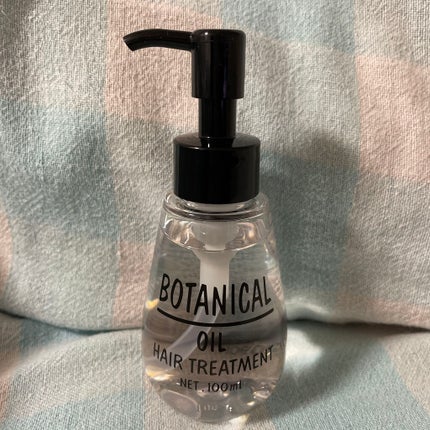 ボタニカル ヘアオイル/ボタニカル/ヘアオイルを使ったクチコミ(1枚目)