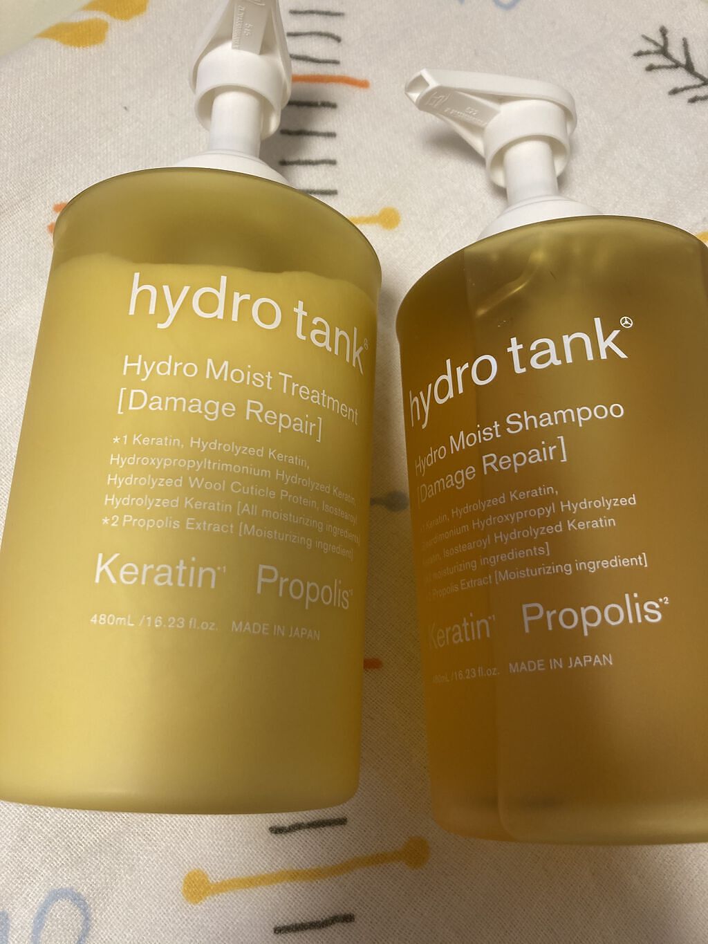 ダメージリペア ハイドロモイスト シャンプー／ヘアトリートメント/hydrotank/シャンプー・コンディショナーを使ったクチコミ（1枚目）