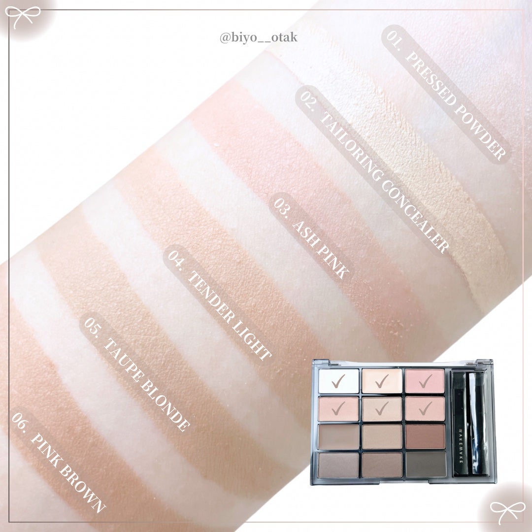 ソフトドローイングブロウパレット/wakemake/パウダーアイブロウを使ったクチコミ(3枚目)