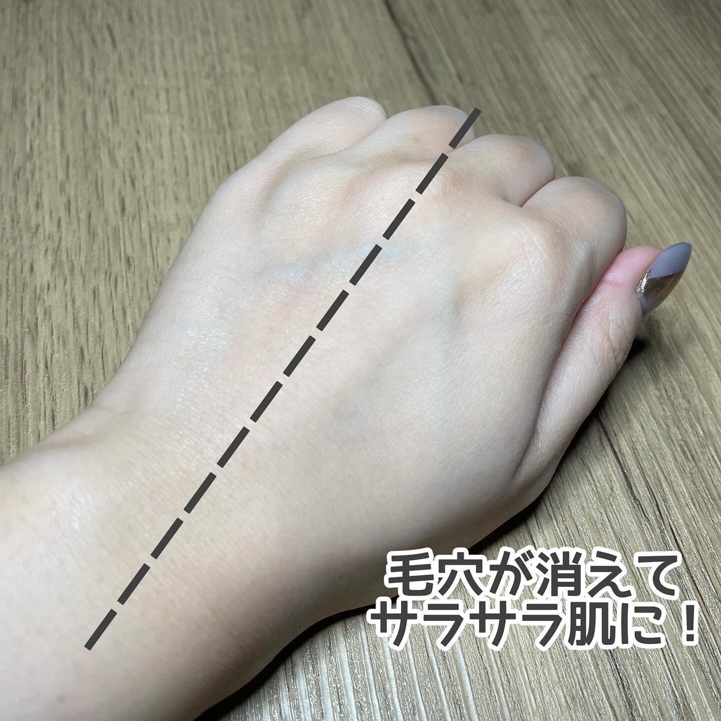 ハイドラセッティングパウダー/byLieto/プレストパウダーを使ったクチコミ(2枚目)