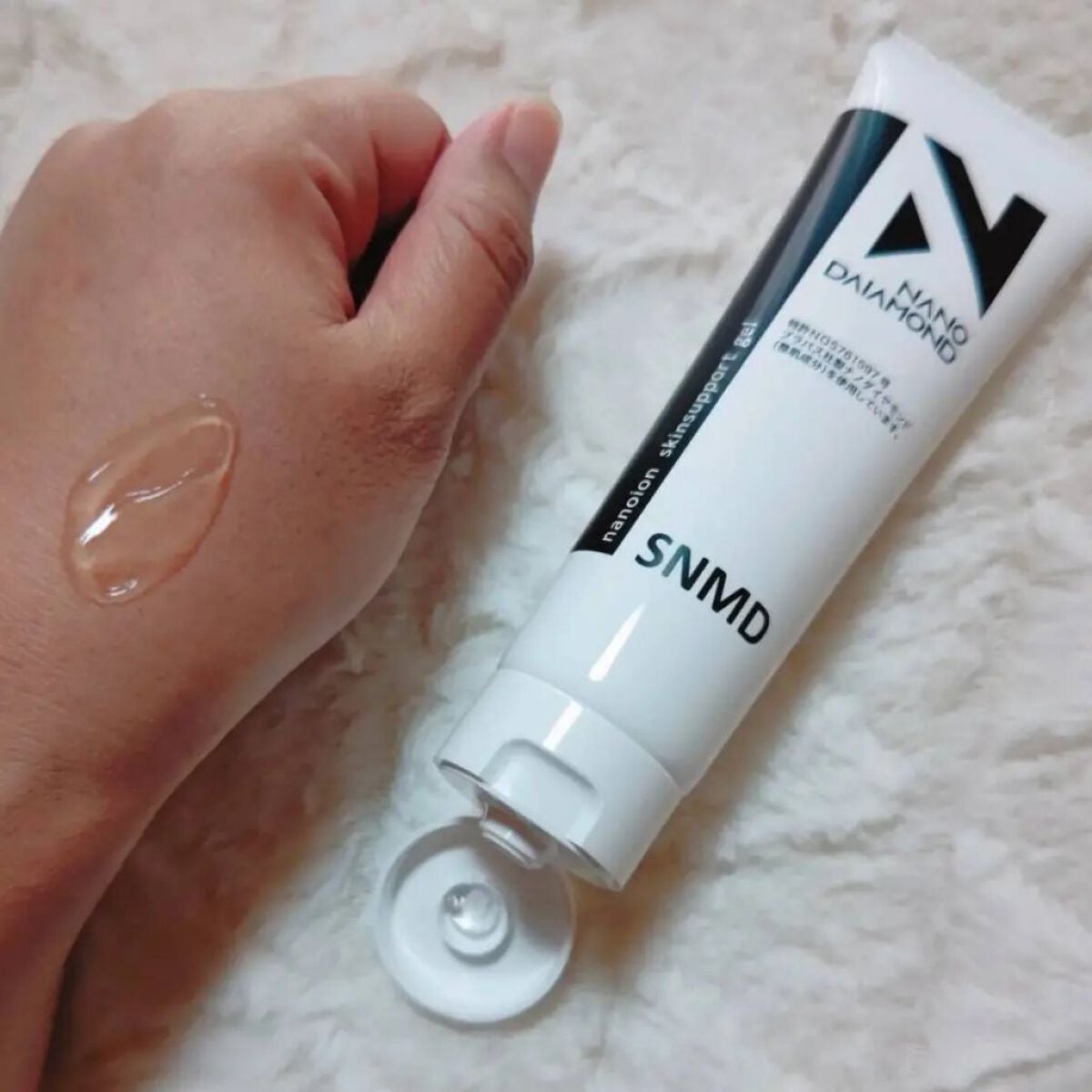 SNMDスキンサポートジェル/SNMDナノダイヤモンド/美容液を使ったクチコミ(7枚目)