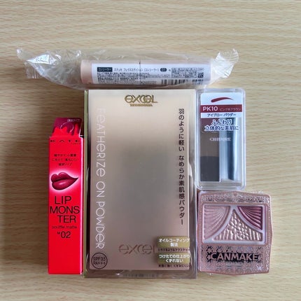 【数量限定】30%オフ以上!王道ふんわりメイクセット/LIPS/メイクアップキットを使ったクチコミ(2枚目)
