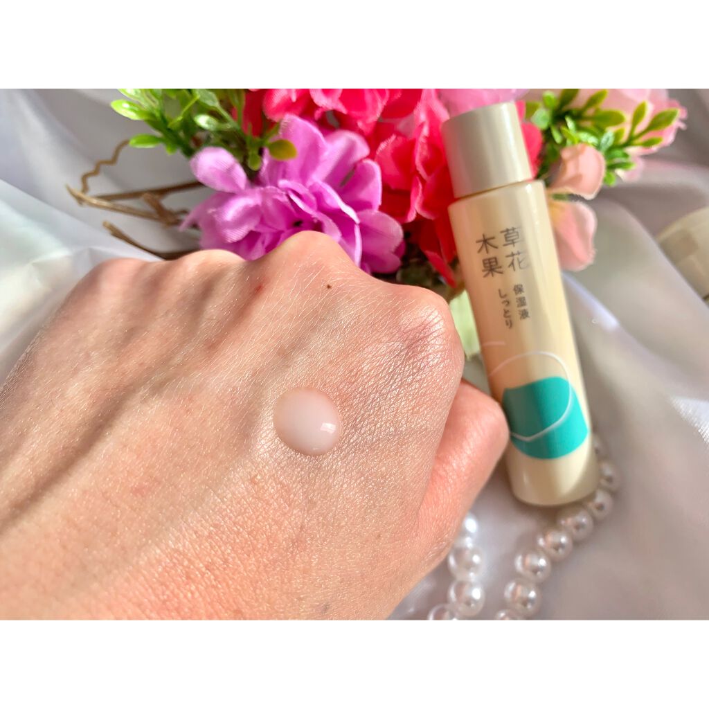 大人のニキビライン トライアルセット/草花木果/トライアルキットを使ったクチコミ(4枚目)