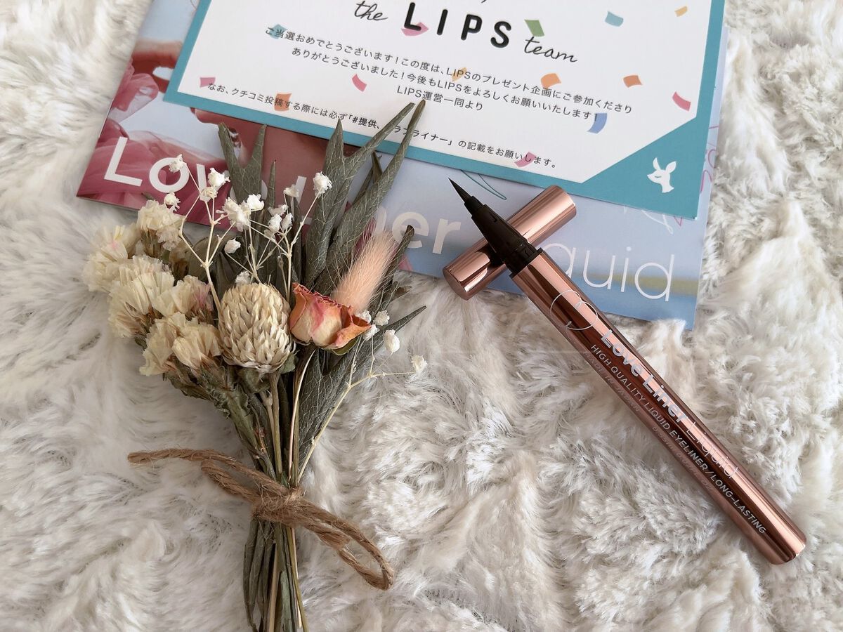 リキッドアイライナーR4/ラブ・ライナー/リキッドアイライナーを使ったクチコミ（2枚目）