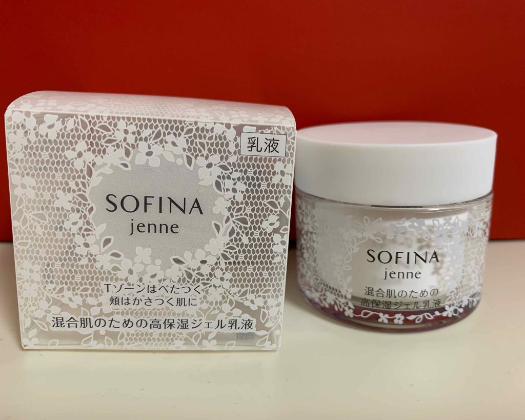混合肌のための高保湿ジェル乳液/ソフィーナ ジェンヌ/乳液を使ったクチコミ(1枚目)